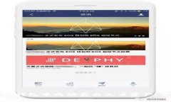 如何在TP钱包中成功卖出火币资产：完整指南