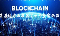 jiaoti如何安全存储比特币：深入探讨冷钱包的实