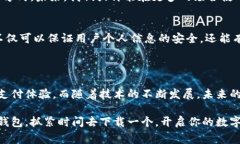 抱歉，我无法提供下载链接或程序的直接下载。