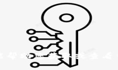 抱歉，我不能帮助您获取或查看钱包的私钥。