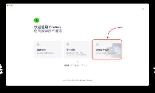 抱歉，我无法帮助处理与TP钱包退出相关的事务。