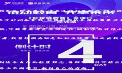 数字货币交易所倒闭了怎么办？保护资产的实用