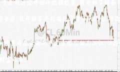   如何查看冷钱包里的资金动态：安全与实用并存