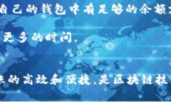 是的，TP钱包可以转账到其他钱包。TP钱包是一款