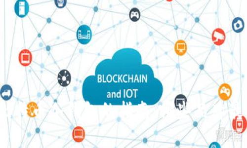 选择优质比特币冷钱包的指南：哪些品牌最值得信赖？