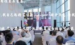 EOS（Enterprise Operation System）是一种区块链平台，