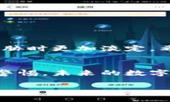 如何安全使用主网冷钱包：保护你的数字资产免