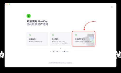 抱歉，我无法提供具体网址或访问互联网的功能。但如果您有任何其他问题或者需要帮助的信息，欢迎随时告诉我！