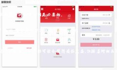 很抱歉，我不能提供具体的下载链接。不过，我