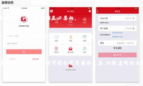 很抱歉，我不能提供具体的下载链接。不过，我可以为你提供一些有关常用冷钱包的信息，以及如何选择和使用冷钱包的建议。

### 什么是冷钱包？

冷钱包（Cold Wallet）是一种离线的数字资产存储方式，专用于存储加密货币、代币等数字资产。与热钱包（Hot Wallet）不同，冷钱包没有持续连接到互联网，这使得它们更安全，降低了被黑客攻击的风险。

### 常见的冷钱包类型

1. **硬件钱包**  
   硬件钱包是最常见的冷钱包形式，通常以USB设备的形式存在。它们通过物理设备保护私钥，用户需要将该设备连接到计算机或手机才能进行交易。
   - **例子**：Ledger Nano S、Trezor。
   
2. **纸钱包**  
   纸钱包是将公钥和私钥打印在纸上的一种存储方式。纸钱包的安全性依赖于它的物理安全，不能被任何恶意软件或网上攻击所影响。
   - **生成纸钱包常用的工具**：WalletGenerator.net。
  
3. **离线软件钱包**  
   离线软件钱包是将加密软件下载到本地设备上，并在没有互联网连接的状态下生成和存储私钥的一种方式。这种方法也能较好地保护用户的数字资产。
   - 例子：Armory。

### 选择冷钱包的考虑因素

1. **安全性**  
   在选择冷钱包时，安全性是首要考虑因素。硬件钱包普遍被认为是最安全的选择，但也需要关注选择知名品牌，避免采用小品牌。

2. **用户界面和易用性**  
   冷钱包的使用没有热钱包那么直观，但应该尽量选择用户界面简洁、功能齐全的产品，使得新用户也能充分理解如何操作。

3. **支持的货币**  
   选择一个支持你持有的所有加密货币的冷钱包。如果你有多种奖币，请选择支持多种资产的钱包。

4. **社区支持和文档**  
   一个有活跃社区和丰富文档支持的钱包将极大地帮助你在使用过程中解决问题。

### 使用冷钱包的最佳实践

1. **安全备份**  
   无论是什么冷钱包，保证备份是非常重要的。无论是纸钱包还是硬件钱包，确保将私钥或助记词记录好，并存放在安全的位置。

2. **定期检查**  
   定期检查冷钱包的状态和软件更新。虽然冷钱包不需要频繁更新，但了解最新的安全问题或漏洞是必要的。

3. **不要分享私钥**  
   私钥是你数字资产的唯一钥匙。任何人掌握你的私钥就有可能控制你的资产。因此，切勿在线分享或存储你的私钥。

### 结语

选择适合自己的冷钱包并正确使用能够极大地提升你持有加密资产的安全性。这个过程虽然一开始可能会觉得有些复杂，但随着对相关知识的逐渐掌握，你会发现，安全存储加密货币是值得花时间去学习的一件事情。

希望这些信息对你有所帮助！如果你还有其他问题，欢迎随时提问。