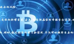 TP钱包（TokenPocket）是一款支持多种区块链资产管