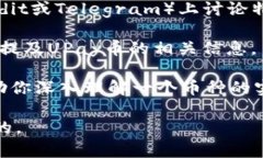 截至我最后的更新，UPay币并不是一个广泛知名的