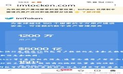 TP钱包的加油站具体位置可能会因地区而异。一般