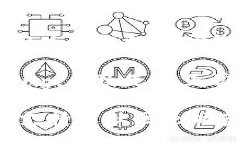 要将TP钱包（TP Wallet）返回到主页面，您可以按照以下步骤进行操作：

1. **主界面按钮**：一般情况下，您可以通过点击左上角的“返回”按钮或“主页”图标来回到主页面。

2. **使用导航菜单**：如果您在钱包的某个具体页面（例如某个代币信息页或交易记录页），可以通过点击底部或侧边的导航菜单返回主页面。

3. **重新打开应用**：如果上述方法无法奏效，您可以尝试关闭并重新打开TP钱包应用，这样通常可以直接回到主页面。

4. **更新应用**：确保您的应用是最新版本，旧版本可能存在bug，导致无法正常操作。

如果在使用过程中遇到具体问题，您也可以查阅TP钱包的官方支持或社区论坛获取更多帮助。