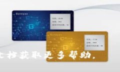 在TP钱包中，OK链是与OKEx交易所相关的区块链网络