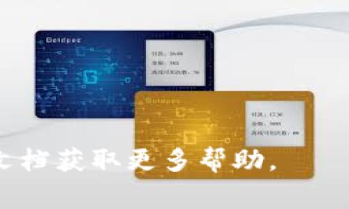 在TP钱包中，OK链是与OKEx交易所相关的区块链网络，通常被称为OKExChain。为了方便用户在TP钱包中访问OKExChain上的资产和应用，TP钱包提供了对OK链的支持。具体来说，你可以在TP钱包中找到OK链相应的网络选项，以便于进行资产管理和交易。

如果你在TP钱包中寻找OK链的相关资产或者进行操作，通常可以按照以下步骤进行：

1. **打开TP钱包**：首先确保你的TP钱包已经安装并打开。
  
2. **选择网络**：在钱包界面，你可以看到一个“网络”选项，点击它以浏览可用的区块链网络。

3. **添加OK链**：如果某个链没有在默认列表中显示，你可能需要手动添加OK链。选择“添加网络”或“自定义网络”，并输入OKChain的相关网络信息。你可以在OKEx的官方网站或社区找到这些信息。

4. **访问资产**：在确认OK链已添加后，你可以查看、发送和接收OK链上的资产，如OKB等。

5. **使用DApp**：此外，你可以访问在OK链上运行的去中心化应用（DApp），提供更丰富的使用场景。

通过以上步骤，你就可以在TP钱包中成功使用OK链。如果有任何进一步的问题，建议查看TP钱包的官方支持群组或文档获取更多帮助。