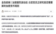 是非常重要的，它不仅能吸引读者的注意，也能