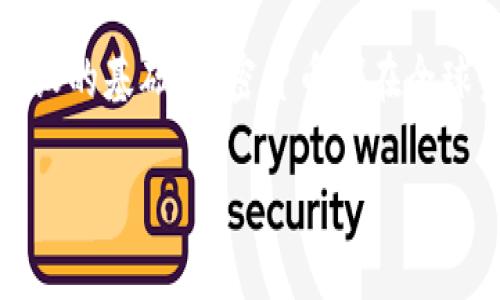 加密货币是基于区块链技术的数字货币，采用密码学的方式来保障交易的安全性与隐私性。自比特币在2009年首次问世以来，市场上涌现出了各种不同类型的加密货币。以下是一些主要的加密货币及其基本介绍：

1. 比特币（Bitcoin）
比特币是全球第一个也是最著名的加密货币，由一个化名为中本聪的人或团队在2009年推出。比特币的发行总量被限制在2100万枚，这为其赋予了一种稀缺性，吸引了大量的投资者。比特币作为一种“数字黄金”，被广泛用于价值存储和跨境转账。

2. 以太坊（Ethereum）
以太坊于2015年发布，是一个开源的公链平台，旨在支持智能合约和去中心化应用（DApps）。以太坊的原生货币是以太币（Ether，ETH），它不仅可以作为货币使用，还能在平台上执行智能合约。以太坊的创新之处在于它允许开发者在其平台上创建各种各样的应用，这使得其生态系统丰富多彩。

3. 瑞波币（Ripple）
瑞波币（XRP）是一个专注于银行及金融机构跨境转账的加密货币。它的目标是提高国际支付的速度和降低成本。与比特币和以太坊不同，瑞波币并不是通过挖矿产生的，而是由Ripple Labs预先发行。由于其在金融机构中的合作关系，瑞波币受到了一定程度的青睐。

4. 莱特币（Litecoin）
莱特币（LTC）是在2011年创建的，旨在改善比特币的一些不足之处。莱特币的交易确认时间比比特币快，且使用了不同的加密算法。这使得莱特币在某些情况下被认为是“银”的角色，相对于比特币的“金”。

5. 比特币现金（Bitcoin Cash）
比特币现金（BCH）是在2017年由比特币分叉而来，旨在解决比特币网络的扩展性问题。比特币现金增加了区块的大小，从而提高了交易处理的吞吐量。在某些圈层中，比特币现金被视为比特币的“真正继承者”。

6. Chainlink
Chainlink 是一个去中心化的预言机网络，它允许智能合约与现实世界的数据进行交互。借助Chainlink，开发者能够将外部数据（如天气信息、金融数据等）引入他们的智能合约，从而拓宽了应用程序的潜力。

7. Polkadot
Polkadot 是一个多链框架，旨在实现不同区块链之间的互操作性。通过将不同的区块链连接在一起，Polkadot 允许数据和资产在多个链条之间流动，从而提高了区块链技术的可扩展性。它的设计使得开发者能够创建自己专属的区块链，同时又能与其他链共享信息。

8. 泰达币（Tether）
泰达币（USDT）是一种稳定币，与美元挂钩，旨在减少加密货币市场的波动性。它保持了与传统法币的兑换比率，使得交易者在加密货币和法币之间转移资金时更加灵活。由于其稳定性，泰达币在交易所中的流动性极高。

9. 柚子币（EOS）
EOS 是一个区块链平台，专注于性能和可扩展性。它旨在支持大规模的去中心化应用。EOS 的设计宗旨是能够在不影响用户体验的情况下，处理大量的交易。这种高性能使得 EOS 在开发者中受到了欢迎。

10. 波场（TRON）
波场（TRX）是一个以内容为中心的平台，致力于为去中心化内容分享提供基础设施。波场寻求打破传统的内容发布模式，允许用户上传、分享和拥有他们的内容，同时能够直接获得收益。波场不断扩展其生态系统，以促进更多的去中心化应用发展。

总结
尽管加密货币的数量不断增加，但以上这些代表性的货币及其背后的技术和理念，反映了数字货币的多样性和未来可能的发展方向。无论是作为投资工具，还是社区建设的基础，加密货币都在全球金融体系中扮演着越来越重要的角色。我小时候也对此充满好奇，那时我并不理解这背后的技术与潜力，但随着时间的推移，我逐渐意识到了它的影响力和实用价值。 

通过了解这些加密货币，我们不仅能够更好地把握市场动向，还能在日益数字化的世界中找到自己的位置。希望这篇文章能为您提供一定的参考和启发。