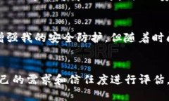 TP钱包（TokenPocket）是一款多链数字资产管理钱包