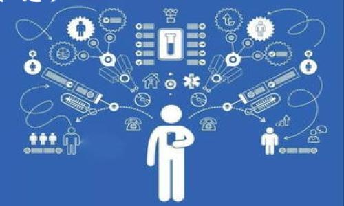 关于TP钱包的交易确认过程，具体取消时间并没有一个绝对的标准。通常来说，以太坊及其他基于区块链的交易一般可以在几分钟到几个小时内得到确认，但如果交易长时间处于“确认中”状态，可能会有以下几种情况：

1. **网络拥堵**：当网络中交易数量激增时，矿工可能会优先处理手续费更高的交易，导致低手续费的交易确认时间延长。

2. **手续费设置**：如果您在发送交易时设置的手续费（GAS费用）过低，交易可能会长时间不被处理，直到网络条件改善。

3. **钱包或平台的具体规定**：不同的钱包和平台可能对长时间未确认的交易有自己的处理办法，有些平台会在一定时间后自动取消交易。

一般来说，在一些钱包中，当交易状态保持为“确认中”超过24小时，系统可能会自动取消或会要求用户手动取消交易。然而，确认的具体时间因不同的区块链网络和手续费设置而异。

如果您遇到这种情况，可以尝试以下方法：

- **查看交易状态**：通过区块链浏览器检查交易是否在区块链上生成，确认是否处于未确认状态。
  
- **调整手续费**：如果可能，您可以尝试在钱包中调整GAS费用，以加快交易确认过程。

- **联系客服**：如果长时间未确认，联系客服可能会提供帮助。

希望这些信息能帮助您更好地理解TP钱包中的交易确认问题！如有具体问题，欢迎随时询问。