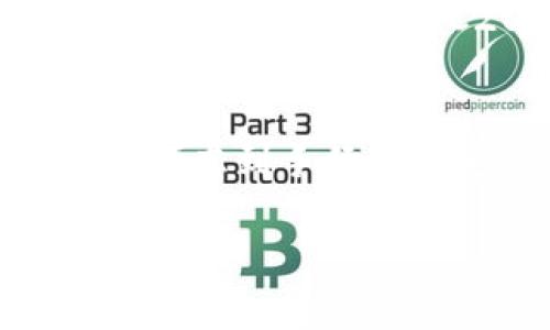 要将TP钱包中的USDT（泰达币）转移到欧易（OKEx），需要选择合适的区块链网络。不同的区块链支持不同的转账方式，在进行转账前选择正确的链至关重要。通常，USDT主要在以下几条链上流通：

1. **Ethereum (ERC20)**：以太坊链上发行的USDT，手续费相对较高，但在大多数交易所都广泛支持。
2. **Tron (TRC20)**：波场链上的USDT，转账手续费相对较低，速度也较快。
3. **Binance Smart Chain (BEP20)**：币安智能链上的USDT，手续费较低，转账速度较快，但需要确保交易所支持该链转账。
4. **Omni Layer**：比特币网络上的USDT，目前使用的人较少。

对于在TP钱包转账到欧易，推荐使用**TRC20**或**ERC20**链，因为这两条链在大部分交易所都得到广泛支持。下面是具体操作步骤：

步骤一：选择链
在TP钱包中，选择TRC20链或者ERC20链，取决于您对手续费和交易速度的需求。

步骤二：获取欧易的充值地址
在欧易账户中，选择USDT，并找到充值选项。在这里，您将能看到给定的充值地址和相应的充值链条信息。

步骤三：在TP钱包中进行转账
打开TP钱包，选择相应的链（TRC20或ERC20），点击转账。填写欧易提供的充值地址及转账数量，确认无误后确认转账。

步骤四：确认交易状态
转账完成后，您可以在TP钱包中查看交易记录，并在欧易的资产页面中确认USDT是否到账。通常情况下，TRC20的转账会比较迅速，ERC20则可能需要更多时间，视网络拥堵而定。

总结
通过选择合适的区块链，您可以安全快捷地将TP钱包中的USDT转移到欧易。在选择链时要考虑到手续费和速度等因素。同时，也要确保在输入充值地址时没有发生错误，以免造成损失。

希望这些信息对您有所帮助！如果您还有其他问题，欢迎随时询问。