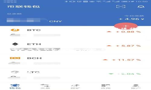 是的，TP钱包（TokenPocket）支持USDT（Tether）这种稳定币。在TP钱包中，用户可以存储、发送和接收USDT，也可以通过TP钱包进行交易和兑换其他加密货币。这使得TP钱包成为用户管理和操作数字资产的一个方便工具。

如果你想使用TP钱包来管理USDT，可以按照以下步骤进行：

1. 下载TP钱包
首先，访问TP钱包的官方网站或在应用商店中搜索“TP钱包”并进行下载。安装完成后，打开应用并创建一个新钱包或导入现有钱包。

2. 创建/导入钱包
如果你是新用户，可以选择创建一个新钱包。在创建过程中，请务必妥善保管你的助记词，因为它是恢复钱包的唯一凭证。如果你已经有一个钱包，可以通过导入助记词来恢复它。

3. 添加USDT
在TP钱包的主界面中，你可以找到添加资产的选项。搜索USDT，并将其添加到你的资产列表中。

4. 充值USDT
你可以通过扫描钱包地址二维码或手动复制地址，向你的TP钱包中充值USDT。确保发送的是兼容的USDT网络（例如，ERC20、TRC20等），以避免资产丢失。

5. 发送和接收USDT
在你的TP钱包中，你可以轻松发送和接收USDT。在接收时，分享你的钱包地址；在发送时，输入接收方的地址和发送金额，确认交易即可。

6. 安全性与保护
为了保护你的资产，确保定期更新钱包软件，并使用强密码和双重认证。

总结来说，TP钱包是一款非常便捷的数字资产管理工具，支持USDT让用户能够在稳定货币和其他加密货币之间自由切换。无论你是加密货币的初学者还是有经验的交易者，TP钱包都能为你提供一种安全、高效的资产管理方式。