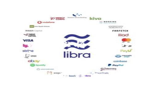 在谈论“交易所资产是否能够提到TP钱包”之前，我们首先需要了解一些背景信息和相关概念，以便更好地解答这个问题。

什么是交易所和TP钱包？
交易所是数字货币交易所（如币安、火币等）平台，用户可以在这些平台上购买、出售和交换各种数字货币。它们提供流动性和价格发现的功能，使得用户能够方便地进行交易。
TP钱包（Token Pocket）是一款流行的数字货币钱包，支持多种区块链资产的存储和管理。它的用户界面友好，功能丰富，适合初学者和资深用户使用。TP钱包支持的资产涵盖了主流的加密货币以及一些小众币种，用户可以安全地存放和管理自己的虚拟资产。

交易所资产能否提到TP钱包？
是的，您可以将交易所平台上的数字资产提到TP钱包。过程通常包括几个步骤，具体如下：

步骤一：注册和设置TP钱包
首先，您需要下载TP钱包并进行注册。注册时请务必保管好助记词，因为这是您恢复钱包的重要凭证。在这一步，您可以设定一个强密码，确保钱包的安全性。

步骤二：获取TP钱包地址
在TP钱包中，选择您想要接收的加密货币，系统会为您生成一个独特的钱包地址。请仔细核对这个地址，以免造成资产损失。

步骤三：在交易所提币
登录您所使用的交易所，找到“提币”或“提现”选项。在提币页面中，选择您想要提到TP钱包的数字资产，输入TP钱包中获得的地址，确认提币金额。请注意检查网络费用，确保您有足够的余额支付相关费用。

步骤四：确认提币并等待到账
提交提币申请后，交易所会要求您进行二次确认（通常是通过邮箱或短信验证码），完成后您的提币请求将被处理。根据网络拥堵情况和交易所的处理速度，资产会在一定的时间内到账TP钱包中。

交易所提币的安全性如何？
将资产从交易所提至TP钱包，往往被视为一种更安全的做法，因为在交易所中存放资产存在被盗的风险。而个人钱包（如TP钱包）只要妥善保管私钥和助记词，相对更不易受到攻击。
不过，提币在操作上需要谨慎，确保每一步都仔细核对，避免因地址错误而导致资产不可逆转的损失。这一点我在自己的经历中深有体会，早期我曾因填错地址而损失了几百块的币，那种心痛至今难以忘怀。

TP钱包的实用性与个人感受
作为一个曾经在多个交易所进行交易的用户，我深刻体会到TP钱包的优点。它不仅能让我更好地管理我的资产，还提供了丰富的功能，比如DApp浏览、NFT交易等。这些功能让我有机会参与到更广阔的区块链生态中去，体验到更多有趣的项目。
我记得有一次，在TP钱包上发现了一个新兴的DeFi项目，经过仔细研究，我决定投资。结果这个项目的代币在短时间内翻了几倍，虽然最终有波动，我也通过这个过程学习到了如何分析项目，这段经历让我对区块链世界的理解更加深刻。

常见问题解答
对于初次使用TP钱包及提币的朋友们，以下是一些常见问题的解答，帮助您更清楚地了解整个流程：

问：提币手续费如何计算？
提币手续费通常由交易所设定，不同的货币和网络会有不同的费用。建议在提币前仔细查看手续费信息。

问：提币后多久才能到账？
提币到达TP钱包的时间受多种因素影响，包括网络拥堵情况和交易所的处理速度。通常在几分钟到几小时不等。

问：TP钱包如何确保我的资产安全？
TP钱包通过私钥加密和助记词保护用户资产。确保妥善保管这些信息是保护资产安全的关键。此外，定期更新应用程序和使用强密码也能提高安全性。

总结
将交易所的资产提至TP钱包是一种安全便捷的选择，适用于所有希望更好管理自己数字资产的用户。通过上述步骤，您可以轻松将资产从交易所转移至TP钱包，并在其中享受更多管理和投资的乐趣。
随着区块链和数字货币的快速发展，保持对新技术和新工具的学习和探索，将帮助我们更好地适应这个充满潜力的数字时代。

通过以上讨论，我们希望能帮助您更好地理解交易所资产提币到TP钱包的整个过程，以及在这个数字货币生态中，如何灵活运用钱包为您的资产保驾护航。当然，在具体操作中，保持谨慎和学习不断才是最为重要的。