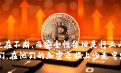   冷钱包转账流程：一步一步教你安全转账加密货