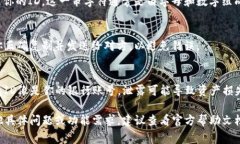 在TP钱包中，找到你的ID（通常是钱包地址或用户