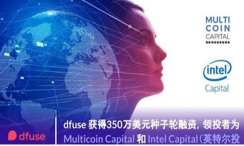 TP钱包（TP Wallet）是一种多链数字资产钱包，旨在为用户提供方便快捷的存储、管理和交易数字货币的功能。根据一般定义，TP钱包可以被视为热钱包。热钱包指的是在线或常连接到网络的钱包，用户可以方便地进行交易，但相对安全性较低，因为它们暴露在网络环境中，有可能受到黑客攻击。而冷钱包用于离线存储，相对更加安全，适合长期存储大量数字资产。

TP钱包的热钱包特性使其在以下几个方面具有明显的优势：

1. **便捷性**：用户可随时随地通过互联网来访问和管理自己的资产，适合频繁交易的用户。
   
2. **多链支持**：支持多种区块链资产，包括但不限于Ethereum、TRON等，方便用户集中管理不同种类的数字货币。
   
3. **易用性**：TP钱包通常提供用户友好的界面，便于新手用户上手，降低了使用门槛。

不过，使用热钱包同样存在潜在风险，用户需要采取额外的安全措施来保证资产安全，例如启用双重认证、定期备份钱包等。

如果你对TP钱包或者其他类型的数字资产钱包有更多问题，或者想要了解如何选择适合自己的钱包，可以随时询问！