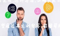 在讨论数字货币和加密资产时，冷钱包和热钱包