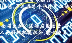   如何顺利出售USDT：实用指南与注意事项 /  gua