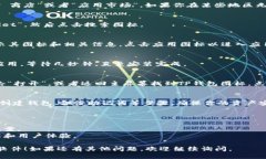 要在安卓设备上下载TP钱包软件，可以按照以下步