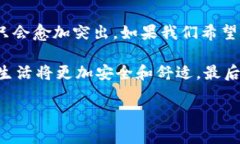 在数字资产管理中，冷钱包（Cold Wallet）是一个重