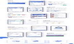 探索数字货币交易所：官网下载安装全指南