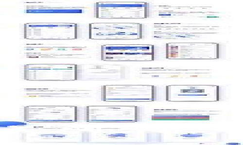 探索数字货币交易所：官网下载安装全指南