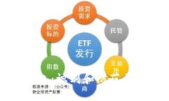 如何保护你的TP钱包：识别和防范恶意代码的实用