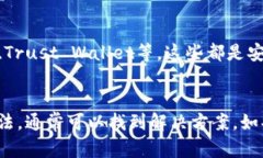 关于下载TP钱包的问题，可能存在多种原因导致您