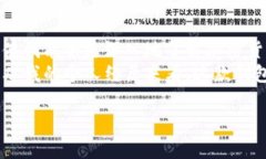 关于库神冷钱包（CoolWallet），它是一款移动端的