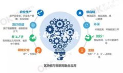 TP钱包（TokenPocket）在中国大陆的支持和使用情况