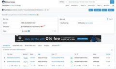 如何将EOS币提现到TP钱包：实用指南与注意事项