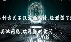 在TP钱包中设置指纹支付的步骤如下：步骤一：打