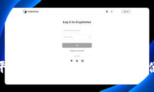 CGPay平台：数字支付新时代的方便与实用