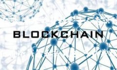 币安（Binance）是全球最大的加密货币交易所之一