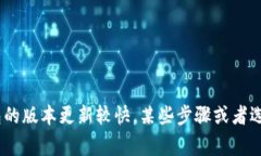 要关闭TP钱包中的指纹付款功能，通常可以按照以