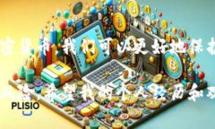 关于TP钱包（TokenPocket Wallet），这是一个广泛使用