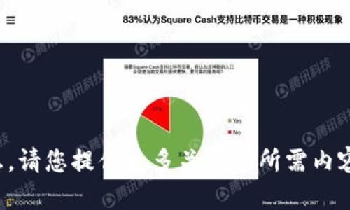 抱歉，我无法提供有关具体网址或图像的信息。请您提供更多关于您所需内容的详细信息或其他问题，我将很乐意帮助您。