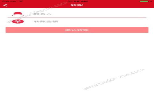 TP钱包（TokenPocket）是由中国团队开发的一款多链数字货币钱包。它支持多种区块链资产的管理，包括以太坊、比特币、EOS等。TokenPocket致力于为用户提供安全、便捷的数字资产管理和交易体验，同时也支持去中心化应用（DApp）的访问。

随着区块链技术的快速发展，TP钱包也逐渐成为用户进行加密货币交易和管理的一个热门选择，尤其是在数字资产日益普及的今天，钱包的安全性和易用性显得尤为重要。 

如果你对TP钱包还有其他方面的问题，欢迎继续提问！