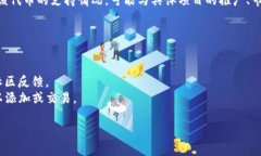 截至我最后的知识更新，TP钱包（TokenPocket）是一