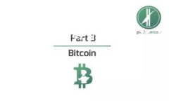   “探索TP钱包代币（TPT）：赋能数字资产管理的